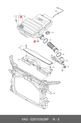 Опора SKODA Fabia (15-) корпуса фильтра воздушного OE 028 103 638 P VAG