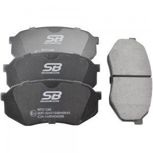 Колодки дисковые TOYOTA Mark2/Chaser/Cresta SX/YX80/GX81 88-95, LX80/MX83 88-93, BP21246 SB NAGAMOCHI