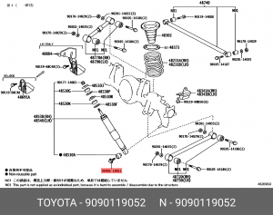Болт с шайбой 90901-19052 90901-19052 TOYOTA