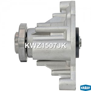 Помпа водяная KWZ1507JK KWZ1507JK KRAUF