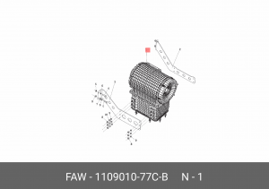 Крышка нижняя корпуса воздушного фильтра 3250, 3310 Евро 5 110901077CB FAW