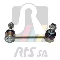 LAND CRUISER (120)/PRADO (2002>) 97-02592-1 RTS