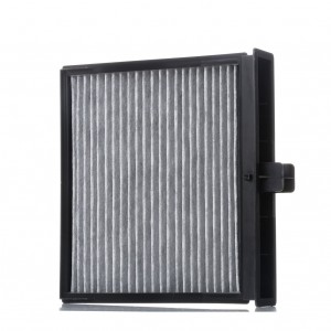 Фильтр салонный угольный CUK2430 CUK2430 MANN FILTER