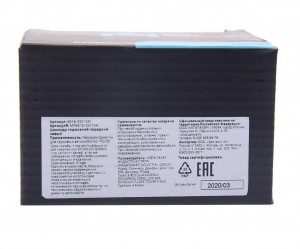 Цилиндр тормозной передний ГАЗ-3308,66 левый MEGAPOWER 35035029 MEGA POWER