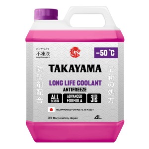 Антифриз фиолетовый Long Life Hybrid -50C 4л TAKAYAMA 700506 TAKAYAMA