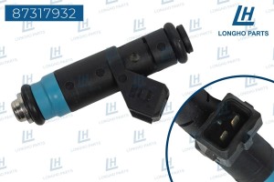 Форсунка топливная 87317932 87317932 LONGHO PARTS