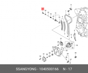 Болт SSANGYONG Actyon (06-),Kyron (06-),Rexton (02-) (E23/28/32) натяжителя цепи 1040500166 SSANG YONG