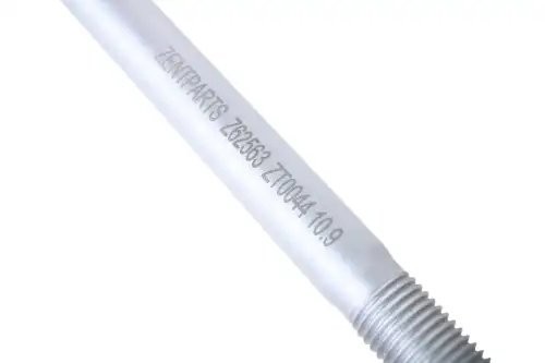 стремянка рессоры! 150xM22x295 R90/R45  BPW axle Z62563 ZENTPARTS