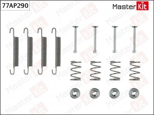 Комплект установочный барабанных колодок Opel OMEGA B (V94) 1994 - 2003 77AP290 77AP290 MASTER KIT
