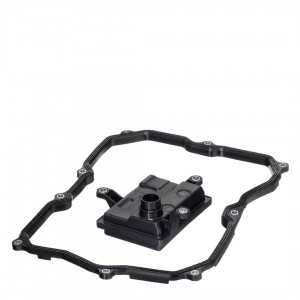 ФИЛЬТР АКПП EG940HD477 HENGST