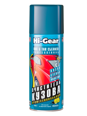 HG !340g\ Очиститель кузова, аэрозоль HG5625 HI GEAR