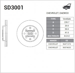 Диск тормозной Opel Astra/Ascona/Kadett 1.4-1.7D 82 SD3001 SD3001 SANGSIN