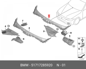 ОБЛОЖКА, WHEEL/ 51717285920 51 71 7 285 920 BMW