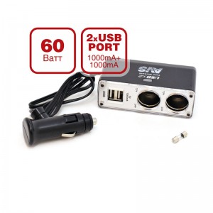 Разветвитель прикуривателя 2-х гнездовой 12-24V 2USB AVS 43262 AVS