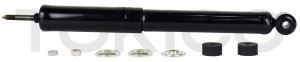 Амортизатор подвески 2649 2649 TOKICO