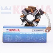 Узел щеточный стартера для а/м ГАЗ 406 дв. "КРОНА" 2033708 KRONA