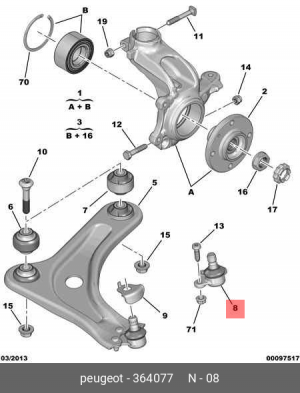 опора шаровая нижняя к-кт!\ Citroen C3/DS3 09> 3640 77 CITROEN PEUGEOT