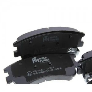 Колодки тормозные MAZDA 6 GG (02-07) (LF 2.0/L3 2.3) передние (4шт.) MEGAPOWER 350-33-092 MEGA POWER