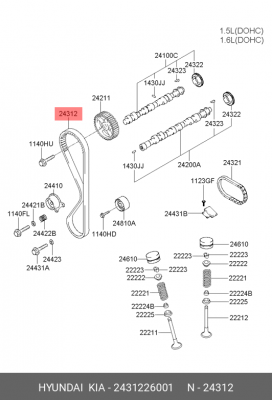 РЕМЕНЬ ГРМ ЗУБЧ 24312-26001 HYUNDAI