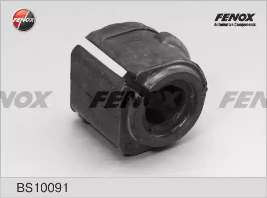 втулка стабилизатора переднего центральная! d18\ Ford Focus 1.4-1.8TDDi 98-04 BS10091 FENOX