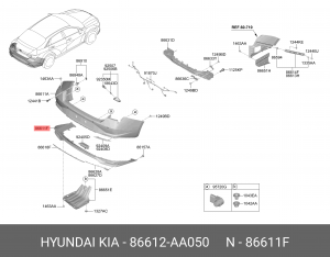 Накладка бампера HYUNDAI Elantra (20-) заднего OE 86612AA050 HYUNDAI KIA