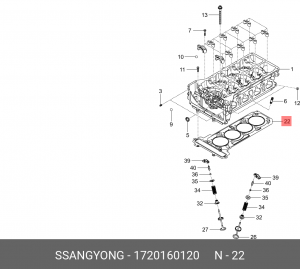 Прокладка головки блока SSANGYONG Actyon (12-) (G20D) OE 1720160120 SSANG YONG