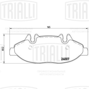 Колодки торм. Mercedes Vito/Viano (W639) (03-) диск. перед. (PF 4282) PF4282 TRIALLI