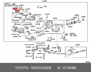 кольцо стопорное вала!\ Toyota 4Runner 85-95/Camry 84-96/Matrix 03-07/RAV4 96-22 90520-33008 TOYOTA