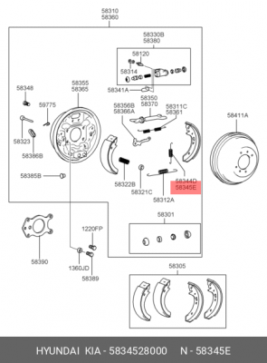 Пружина HYUNDAI Accent (99-),Getz (02-),Matrix (01-) возвратная колодок задних с 5834528000 HYUNDAI KIA