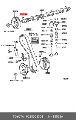 шпонка шестерни распредвала!\ Toyota 4Runner/Carina/Cresta 90280-05004 TOYOTA