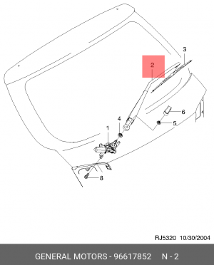 LACETTI (2004>) УНИВЕРСАЛ 96617852 GENERAL MOTORS