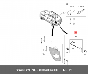 Фонарь освещения знака номерного SSANGYONG Actyon (10-) в сборе OE 8384034001 SSANG YONG