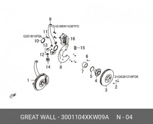 Диск тормозной HAVAL H8 передний (1шт.) OE 3001104XKW09A GREAT WALL