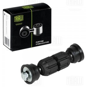 Стойка стабилизатора задн. для ам Ford Focus (98-) (1 шт.) (SP 1012) SP 1012 TRIALLI