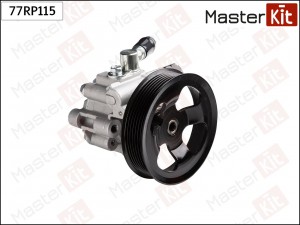 Насос гидроусилителя Toyota 77RP115 77RP115 MASTER KIT
