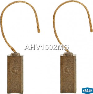 Щетки генератора AHV1602MG AHV1602MG KRAUF