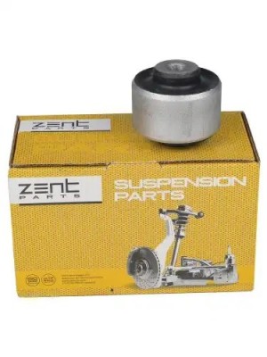 сайлентблок верх.!\ Audi A6 2.0TFSi/2.8FSi/3.0TFSi quattro/2.0TDi 11> Z25800 ZENTPARTS