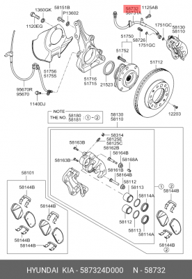 ШЛАНГ ТОРМОЗНОЙ СИСТЕМЫ 58732-4D000 587324D000 HYUNDAI KIA