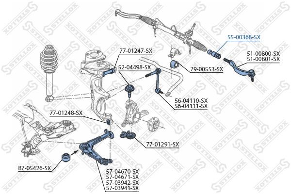 тяга рулевая!\ Citroen C5 all 08> 55-00368-SX STELLOX