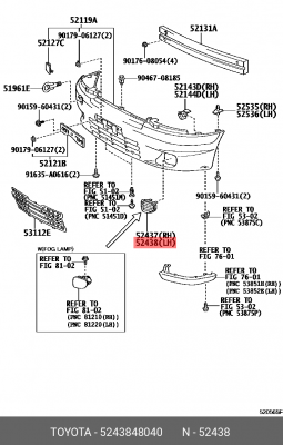 ЗАГЛУШКА 52438-48040 52438-48040 TOYOTA