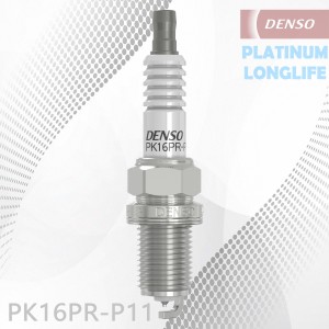 Свеча зажигания (Platinum) PK16PR-P11 PK16PRP11 DENSO