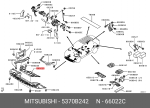 MOTORABDECKUNG 5370B242 MITSUBISHI