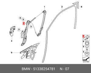клипса крепежная!\ BMW E53 51 33 8 254 781 BMW