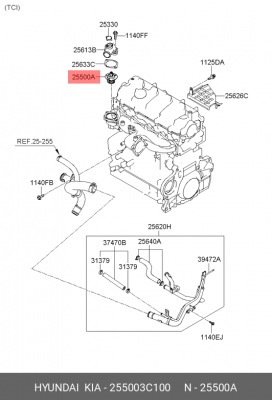 Термостат KIA Sorento (06-) OE 255003C100 HYUNDAI KIA
