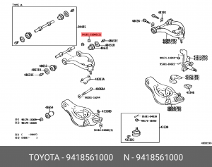 ГАЙКА/ NUT,LOCK 94185-61000 94185-61000 TOYOTA