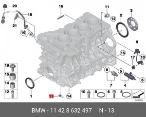 11428632497 Масляная форсунка !ZYLINDER 2+4 \BMW 1' F20, LCI, F21, 2' F22, F23,  11 42 8 632 497 BMW