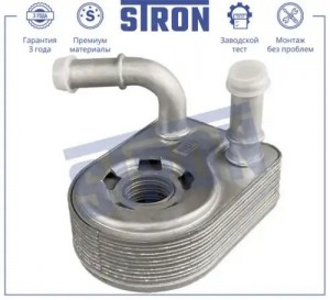 Ford Focus III 2011> STA0060 STRON