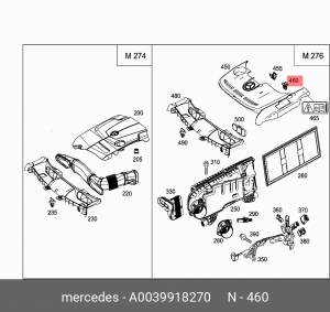 Клипса MERCEDES OE A 003 991 82 70 MERCEDES BENZ