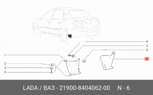 Щиток заднего крыла 2190 нижний правый  21900-8404062-00 21900840406200 LADA VAZ