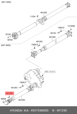 Болт HYUNDAI KIA OE 493193M000 HYUNDAI KIA
